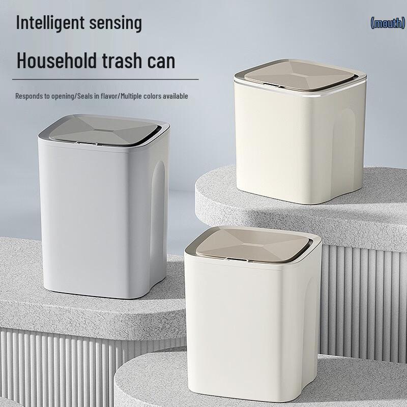 Automatic Smart Sensor Car Trash Can