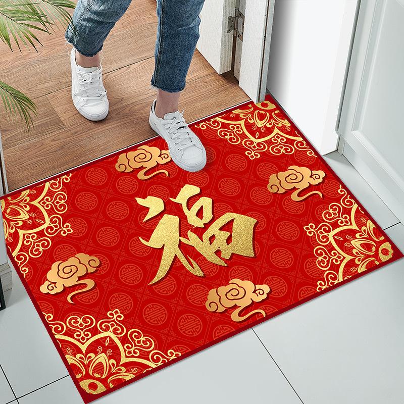 New Chinese Style Floor Mat Doormat Entrance Entrance Bedroom Kitchen Bathroom Floor Mat