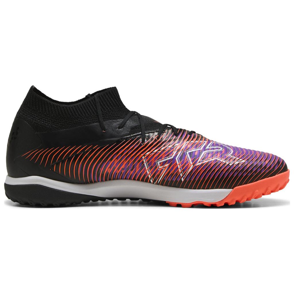Puma Future Pro 8 Cage Unlimited Pack Unisex Sneakers Purple Black White 108366-01