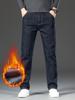 Jeans Rectos para Hombre con Forro Polar, Diseño Clásico Pantalones Vaqueros Gruesos para Hombre, Jeans Cálidos para Otoño/Invierno