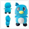Milo Plushie Plush Toy Penguin Toy Game Doll Birthday And Christmas Gifts For Children Plush Toy Cartoons Doll 25cm In Stock