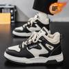 Mens High Top Fleece Lined Warm Thick Sole White Casual Sports Sneakers