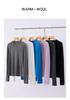 2026 Leka Sha 100% Washable Wool Round Neck Pullover Sweater