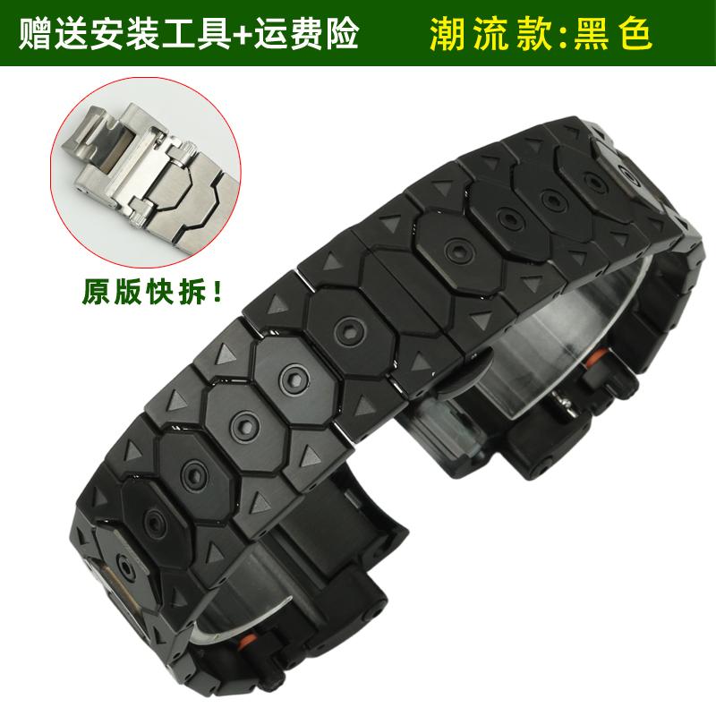 

Ремешок для часов с быстрой заменой Для Casio G-SHOCK MTG-B3000B/BD Мужской модифицированный браслет из нержавеющей стали Модный спортивный металлический браслет MTG-B3000 чёрный