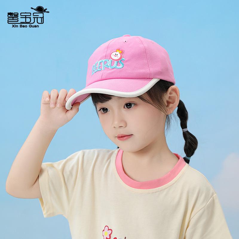1097 Children's Hats Spring and Summer Peaked Caps Boys and Girls Cartoon Cute Baseball Caps Outdoor Sunshade Sun Protection Caps