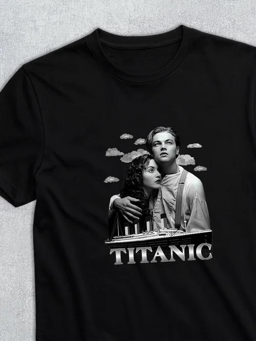 90s *Titanic* T-shirt 2XL