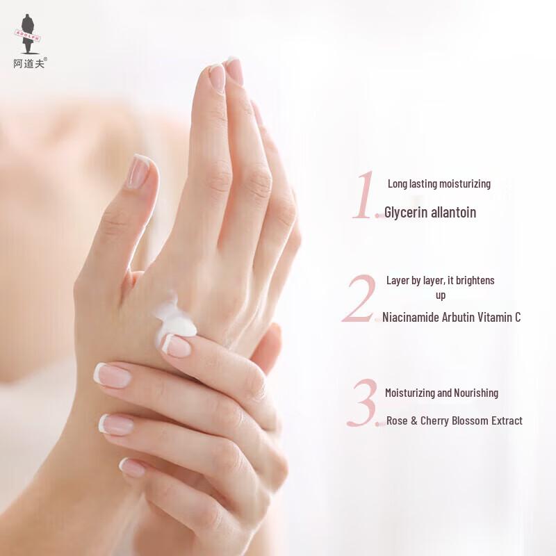 Adolph Niacinamide Brightening Hand Cream