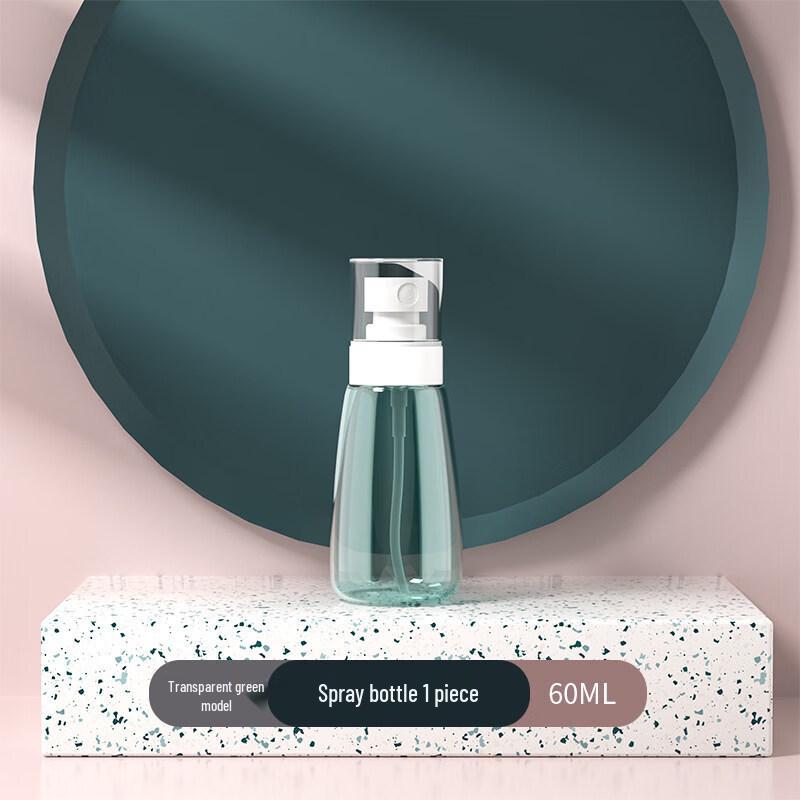 DCLOUD Portable Fine Mist Travel Spray Bottle