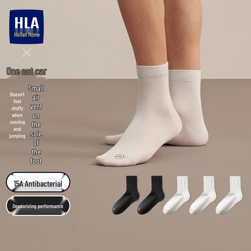 HLA Men s Cotton Antibacterial Odor-Eliminating Mid-Calf Socks (5 Pairs) One Size
