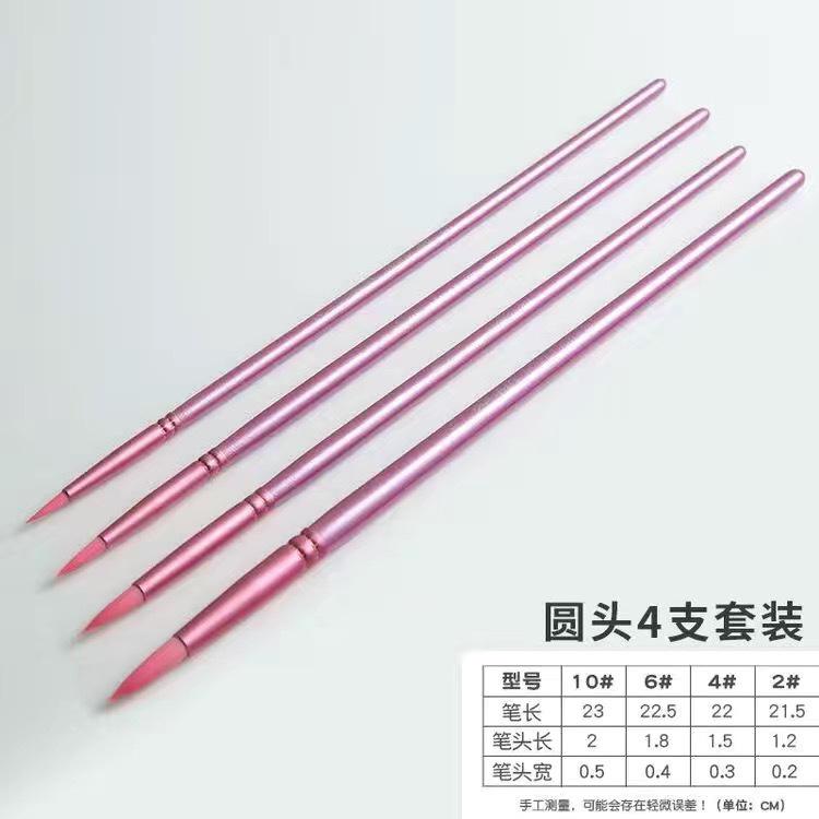 

Watercolor Brush Set Pointed Round Flat Head Soft Hair Beginner Brush Art Student Hand-Painted Watercolor Nylon Painting Material Rose red 4 pcs