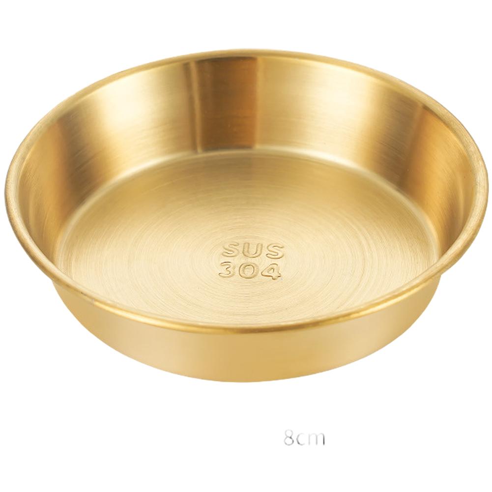 304 Stainless Steel Asian Sauce Dishes Gold Dip Bowls Seasoning Serving Tray Spice Plates For Pickled Vegetables Fries Tableware