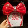 1PC Bow Headband 2025 New Christmas Hair Accessories Santa Claus Tree For Xmas Gifts Deer Horn Cute Hair Bands Party Supplies