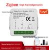 ZIGBEE Tuya Smart Garage Door Controller
