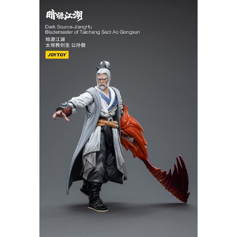 JoyToy Dark Source: Jianghu Blademaster Taichn 1:18 Scale Figure