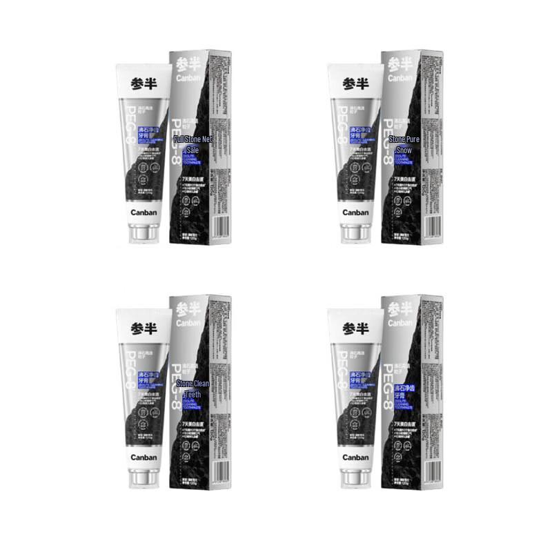 Cenban Zeolite Whitening & Fresh Breath Toothpaste