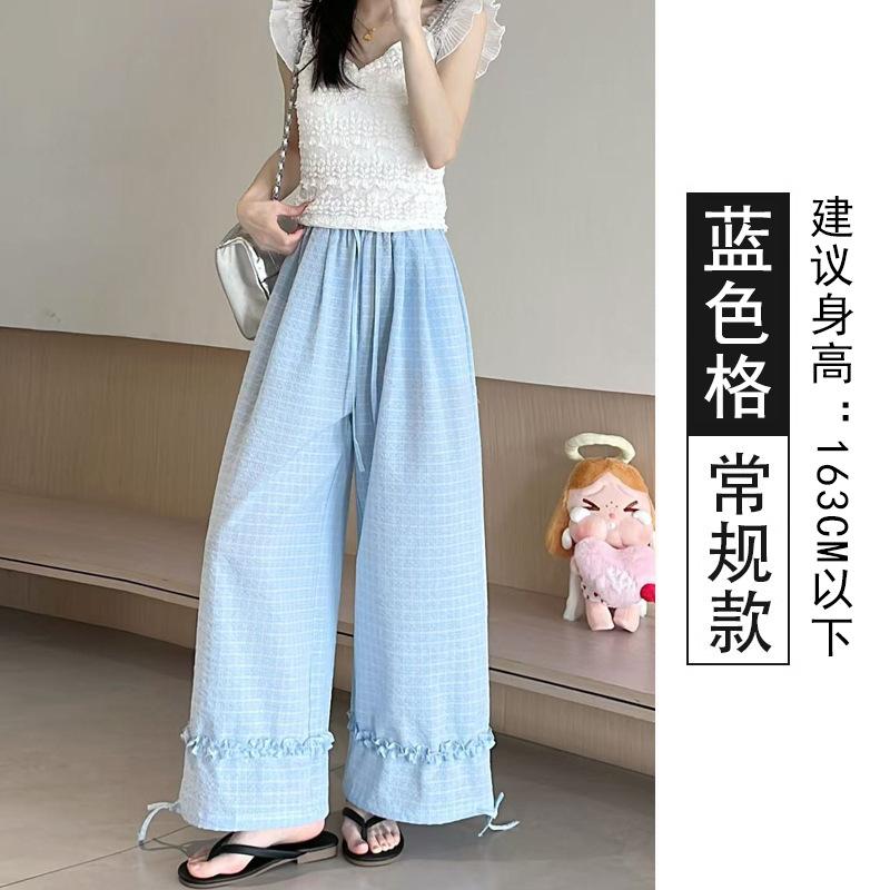 Fungus edge plaid wide-leg pants women's summer thin new retro high-waisted loose casual straight Yamamoto pants