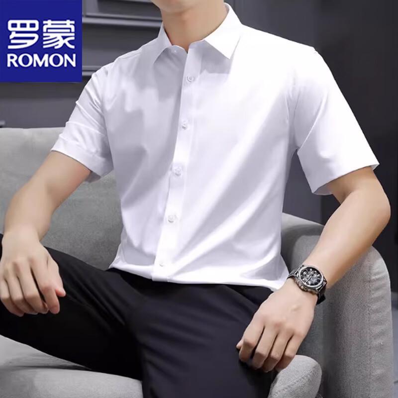 ROMON Men s Ice Silk Stretch Short Sleeve Business Shirt 6XL