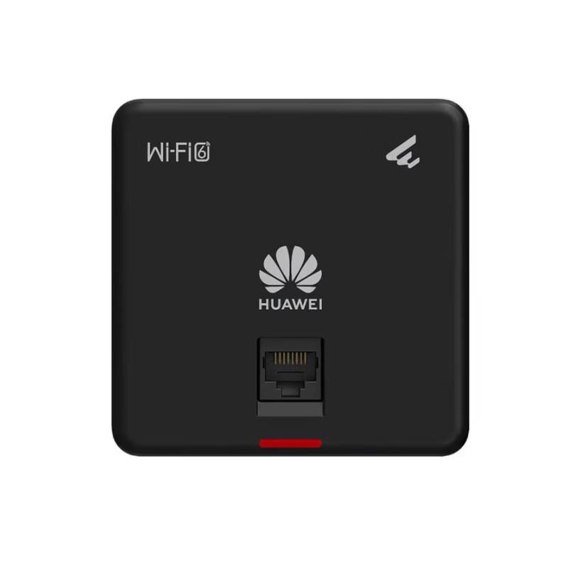 Huawei eKitEngine 5763S-12SW WiFi 6 Wireless AP Panel