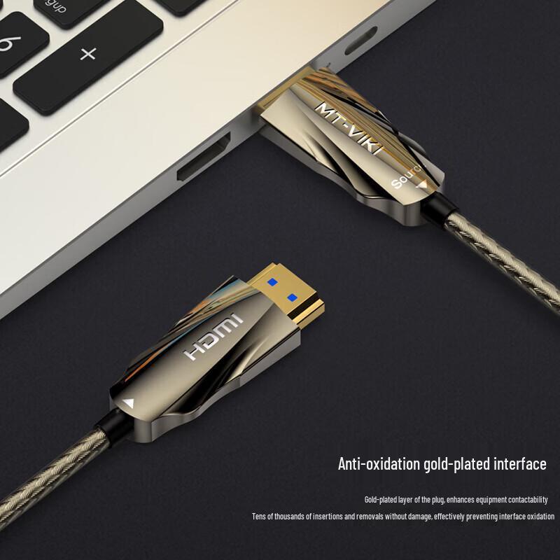 MT-VIKI HDMI 2.0 Fiber Optic Cable 4K@60Hz