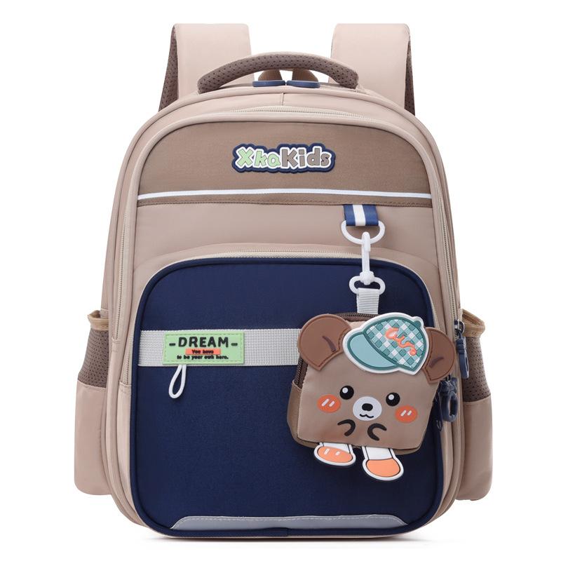 New Lightweight Primary School Schoolbag for Boys and Large-capacity Children's Backpack for Women