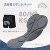 Santic Cycling Inner Pants, Racer Pants with Pads, Cycling Wear for Road Bikes and Bicycles