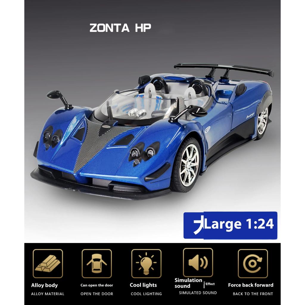 1/24 Scale Zonda HP Alloy Car Model Wind Son Car Model Collection Ornament Simulation Supercar Children Toy Car Boy Gift