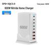 200W GaN Multi-Port USB Charger with PD100W Fast Charge