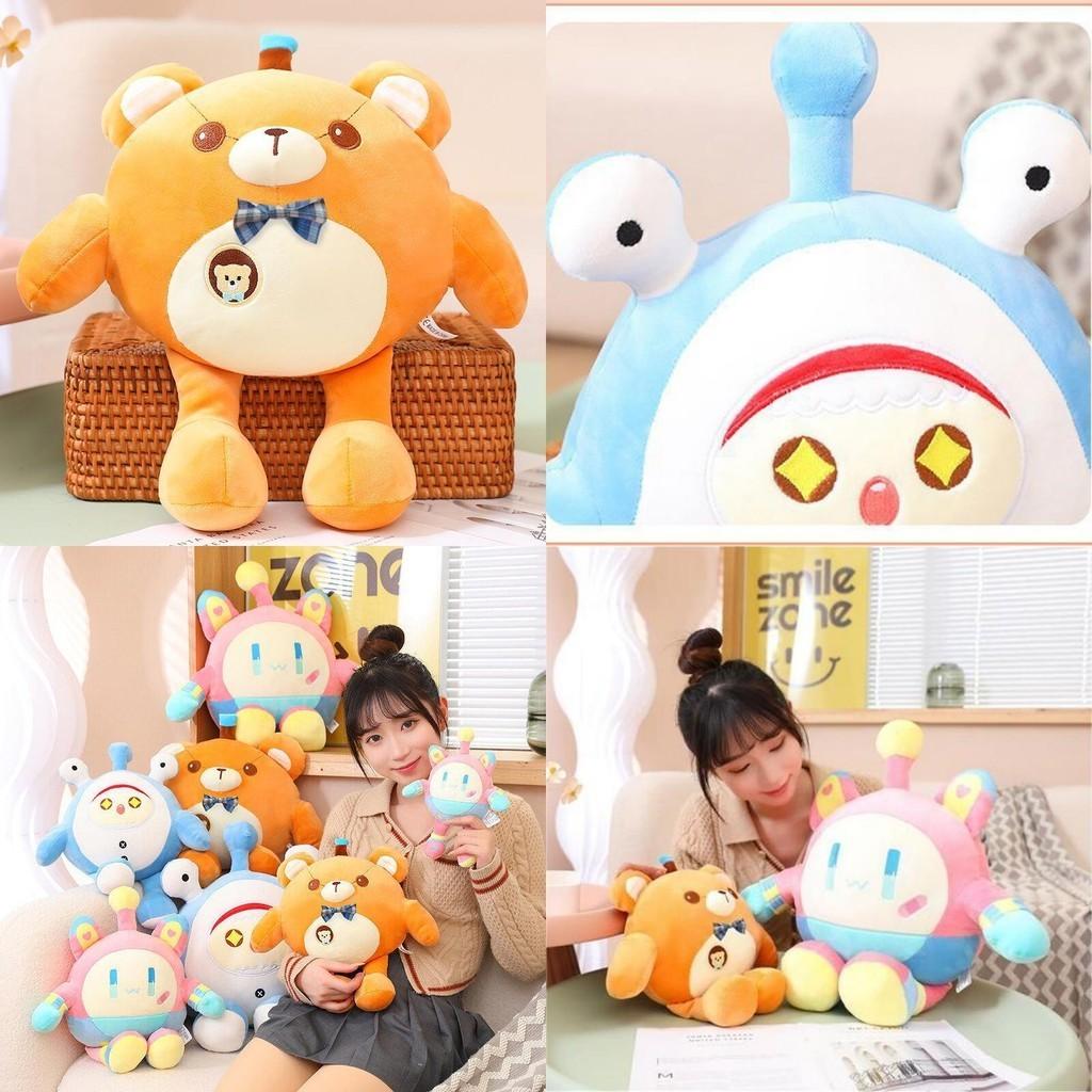 Eggie Stuff Toy Soft And Huggable Eggie Party Souvenir