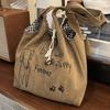 Vintage Drawstring Shoulder Bag Little Dog Handbag Fashion Puppy Paw Print Tote Bag  Casual Wear