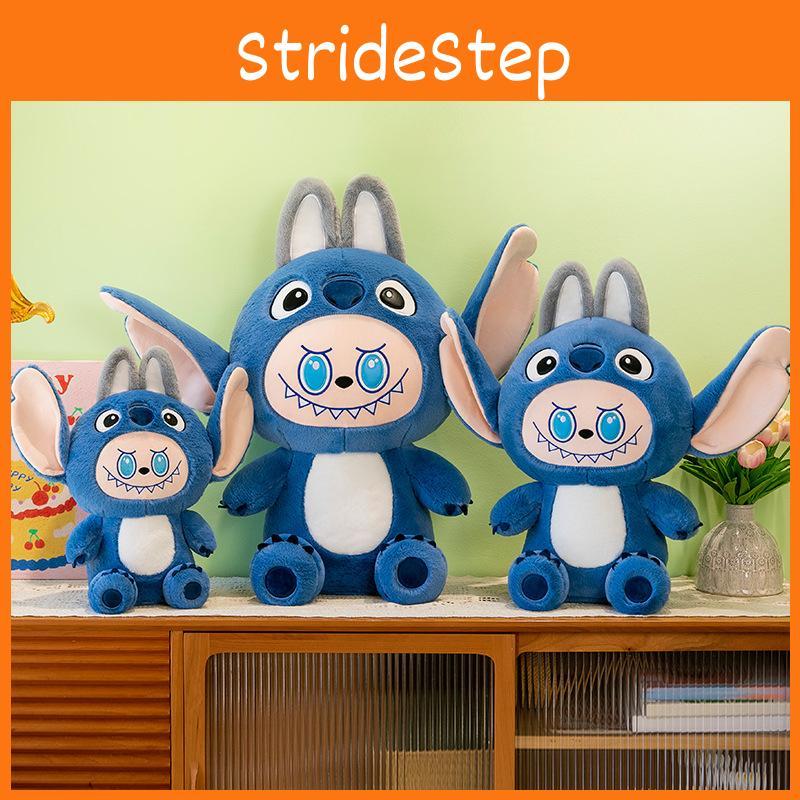 Lilo And Stitch Plush Doll Adorable Blue Stitch Stuffed Toy For Birthday Gift 40cm 55cm 70cm