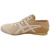 New Onitsuka Tiger MEXICO 66 Anti Slip Wear Resistant Low Top Casual Shoes Unisex Yellow White 1183C262-100