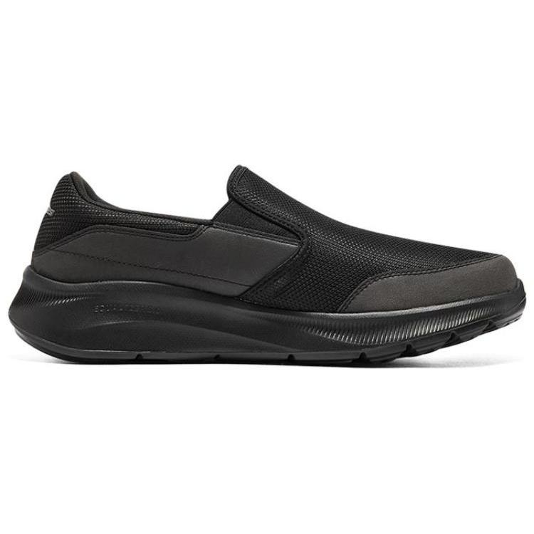 Skechers Equalizer 5.0 'Triple Black' Men's 232515-BBK