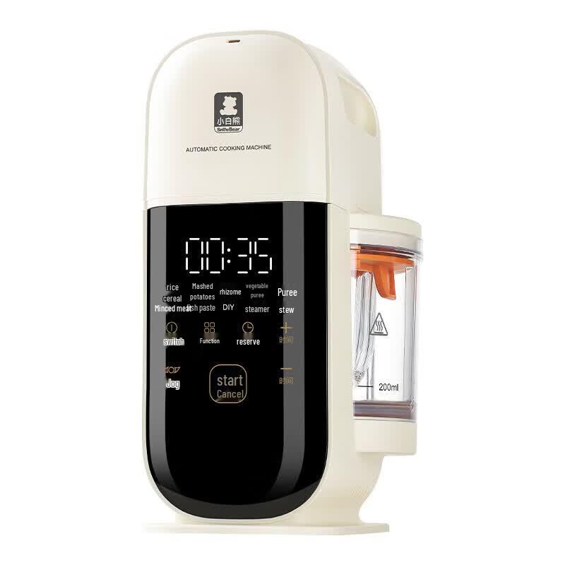 Little Bear Automatic Baby Food Processor