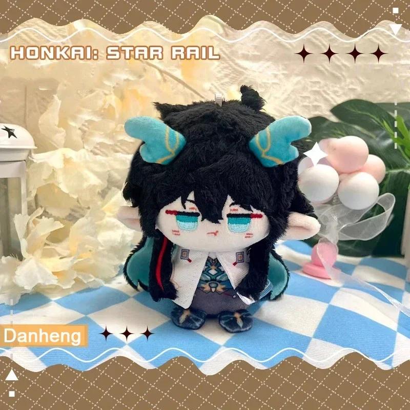 12Cm Honkai:Star Rail Knuffel Anaxagoras Mydei Phainon Castorice Tribios De Herta Hyacinthia Knuffelpop Zachte Hanger Cadeaus