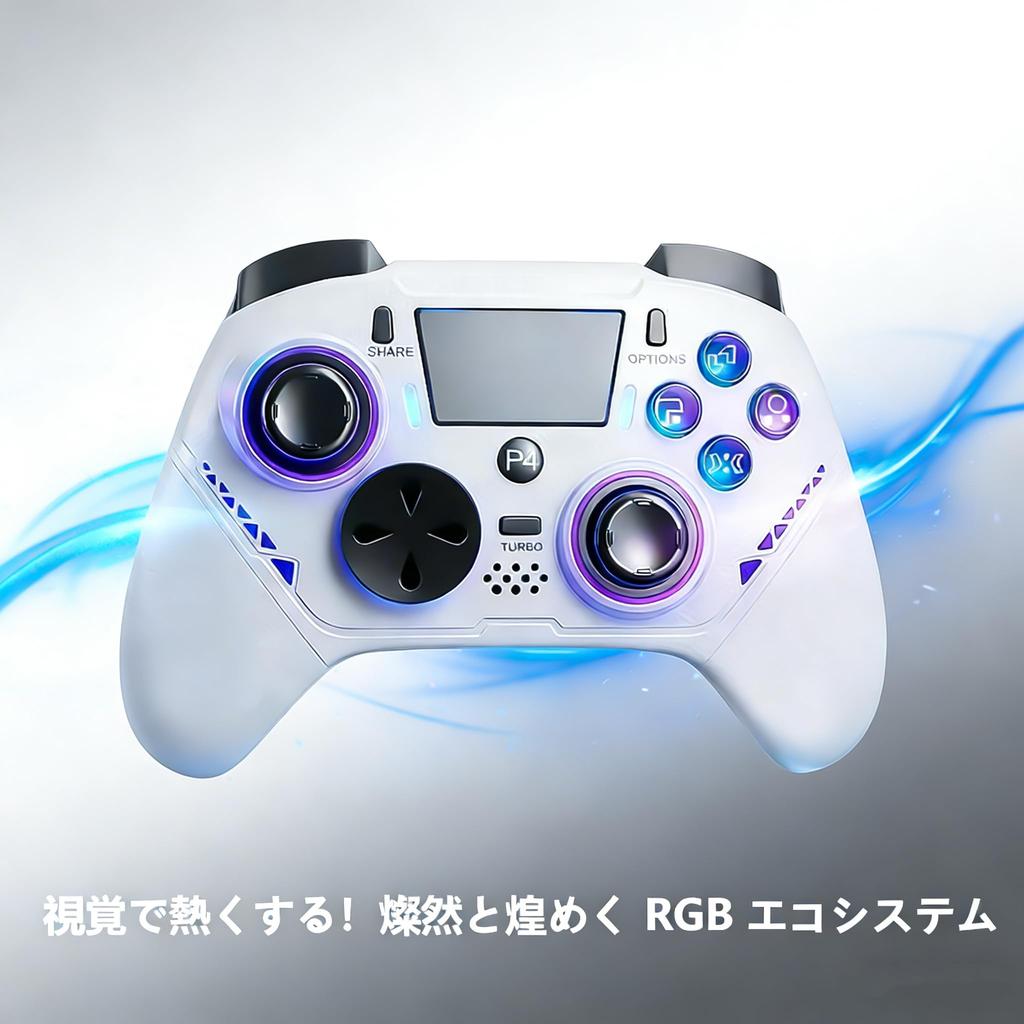PC Controller P4 Controller Innovative Version Gamepad with Turbo Rapid Fire Gyro 1000Hz Polling RGB Stable No Fast 20 Hours Continuous Ergonomic