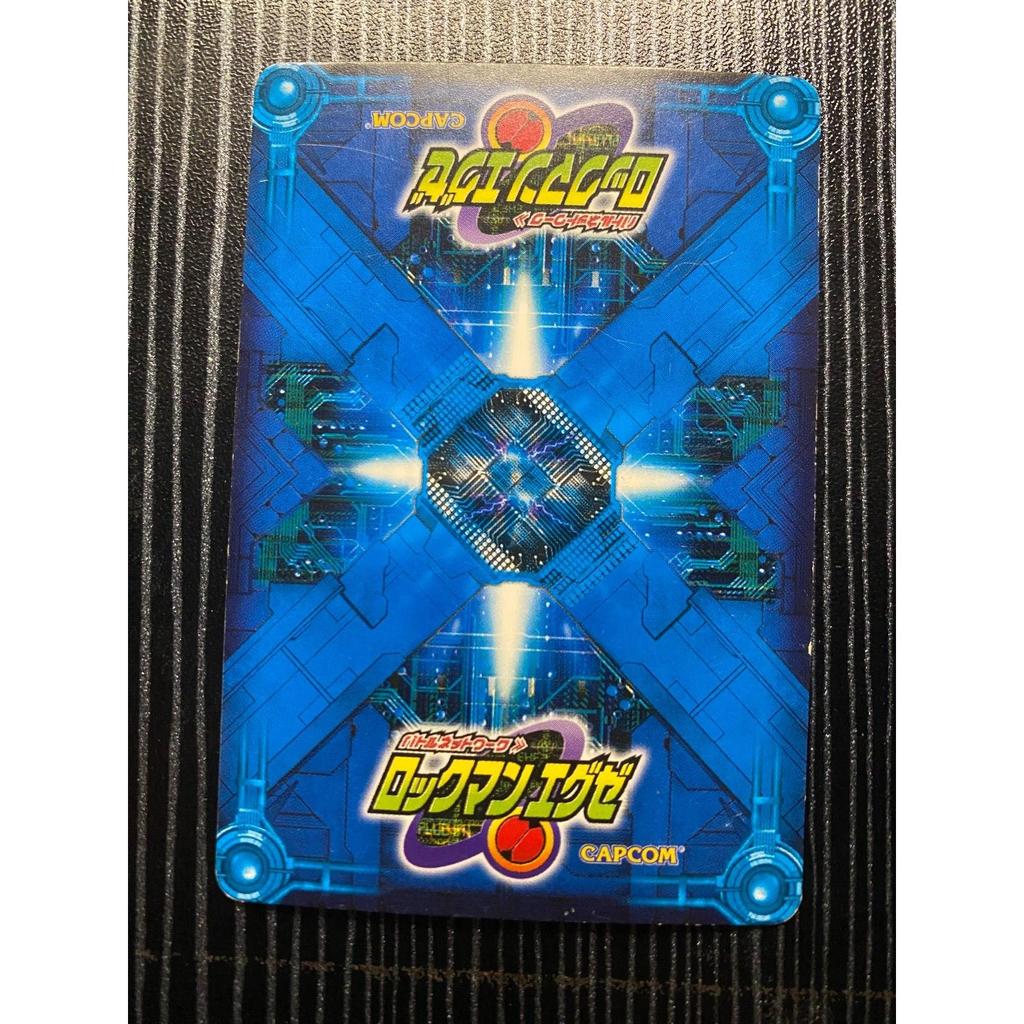 Used [Used] Rockman Exe Card Rockman Forte Gospel Chief WWW