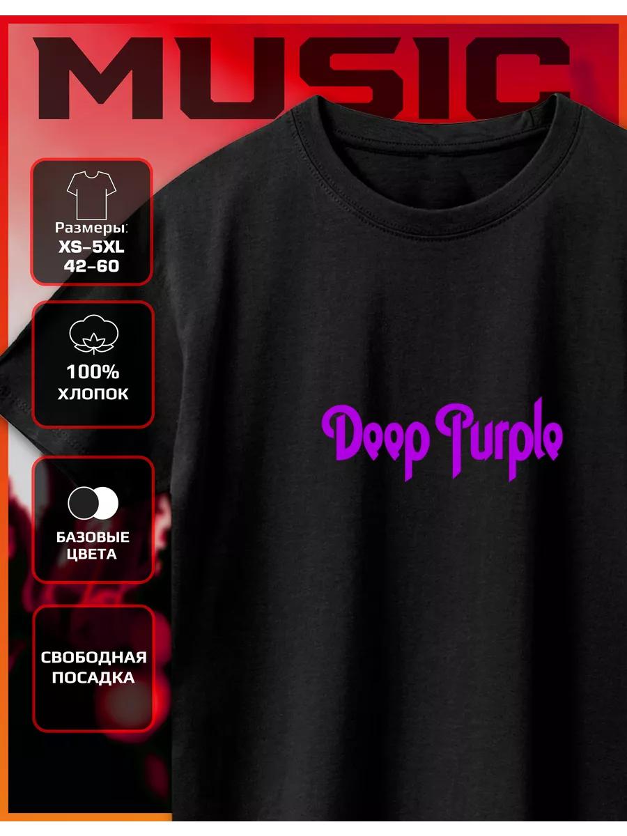 Deep Purple Printed T-shirt M
