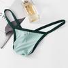 Men Spring and Summer Sexy Sexy Ice Silk Ultra-thin Buttock Thong Underwear