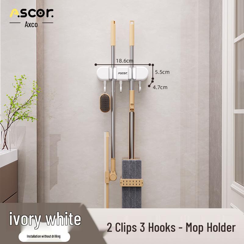 

Настінна стійка-гачок для мітли та швабри: Підвісне рішення для зберігання без свердління для дверей ванної кімнати або туалету.