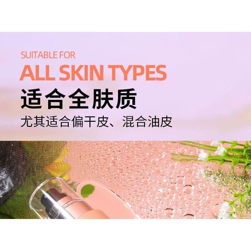 UCANBE - Feuchter & Strahlender Make-up Fixierspray