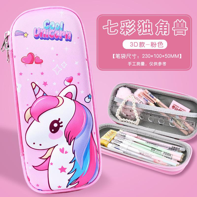 New stationery box for primary school students, cartoon pencil case, three-dimensional pencil case, anti-drop Korean version