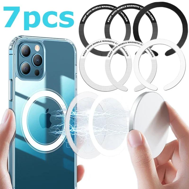7/5/1pcs Universal Stainless Steel Magnetic Metal Plate Ring for Apple IPhone 15 14 Magsafe Wireless Charger Metal Iron Stickers