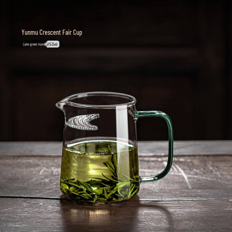 ZISIZ Explosion-Proof Borosilicate Glass Tea Infuser Mug