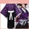 Premium Quality Demon Slayer Kimetsu No Yaiba Kokushibou Kimono Costume With Perfect Stitches