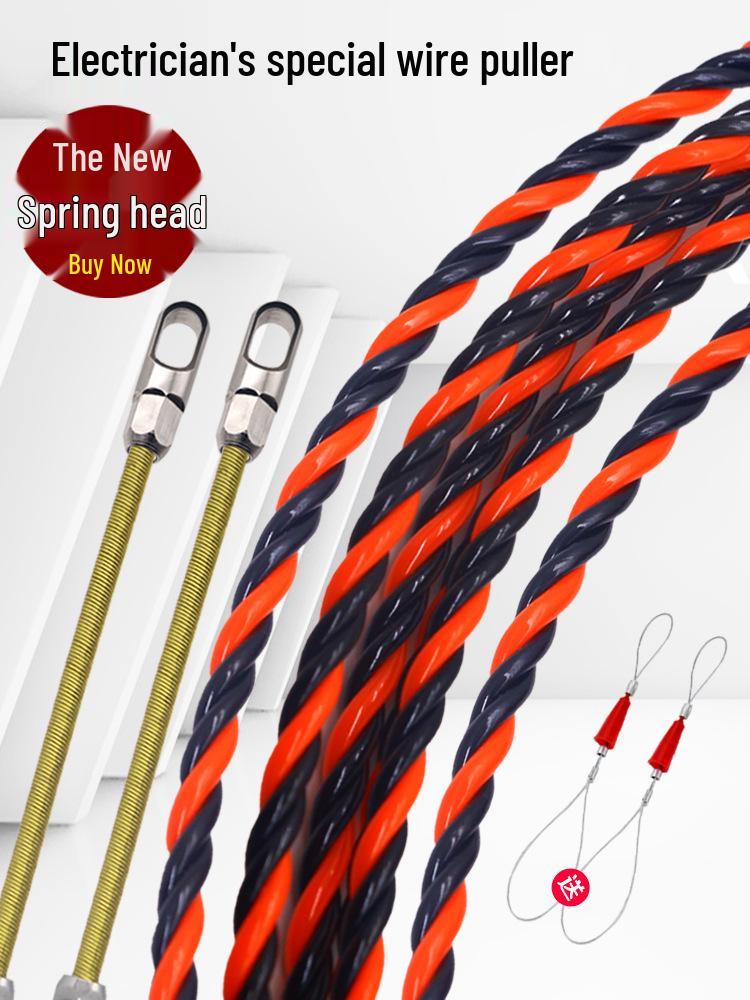 Electrician's Wire Threader for Thin Conduit & Concealed Network Cable