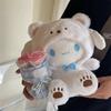 Cute Plush Toys, Plush Dolls, Desktop Decorations, Surprise Gifts For Children