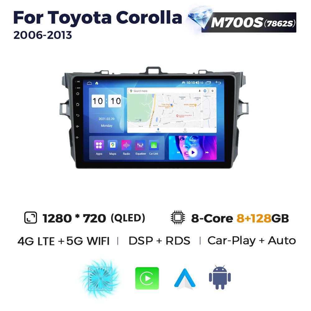 Navifly 8Core 2Din Android Car Radio Multimedia Video Player For Toyota Corolla E140 150 2006-2013 Autoradio BT Carplay Auto GPS