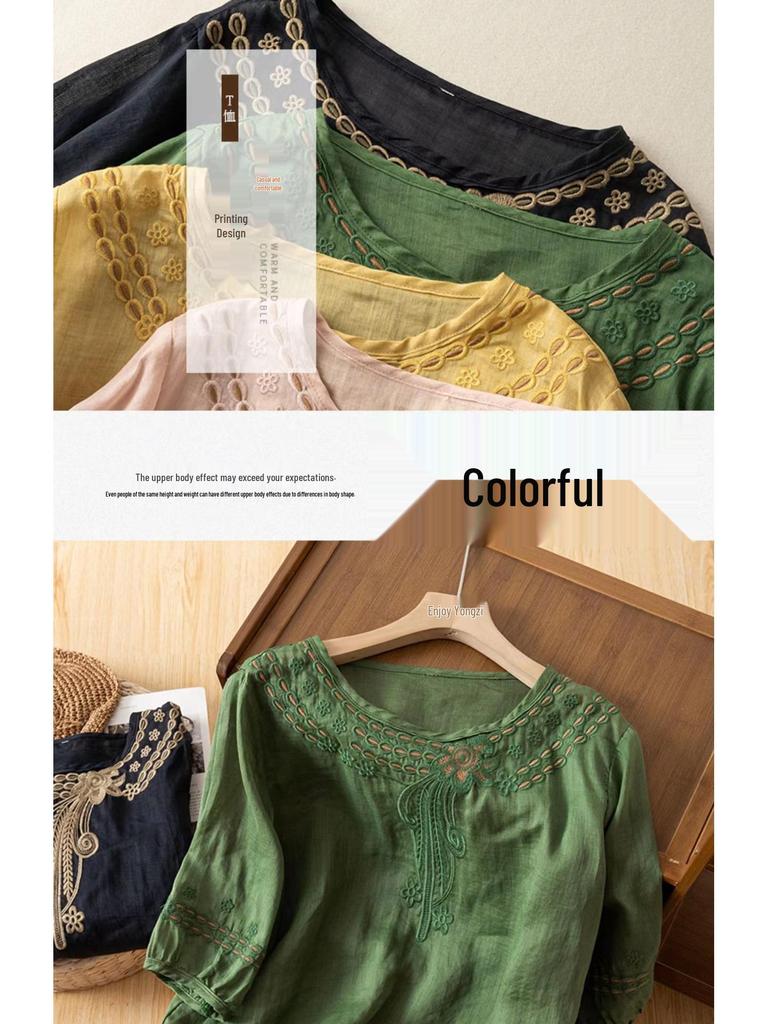 High-End Damen Übergröße Leinen-Baumwoll Kurzarmhemd - Sommer 2025 Chinesischer Stil