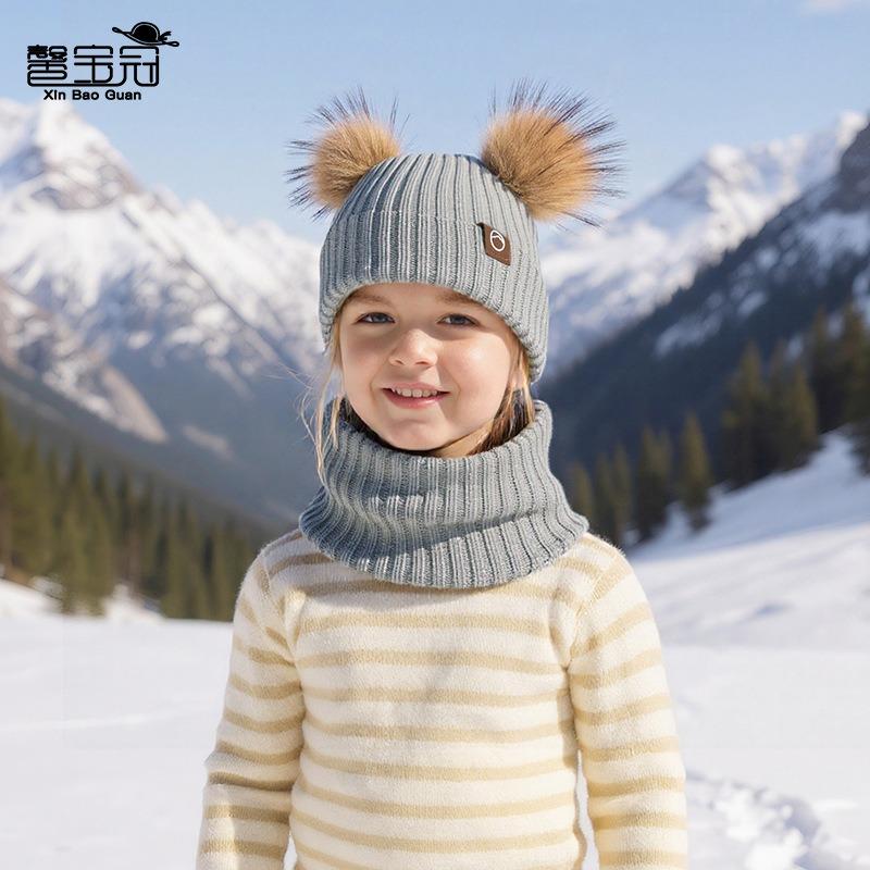 Children's hats Outdoor warm three-piece set Boys and girls fleece ear protector pullover hat Cute hairball knitted wool hat