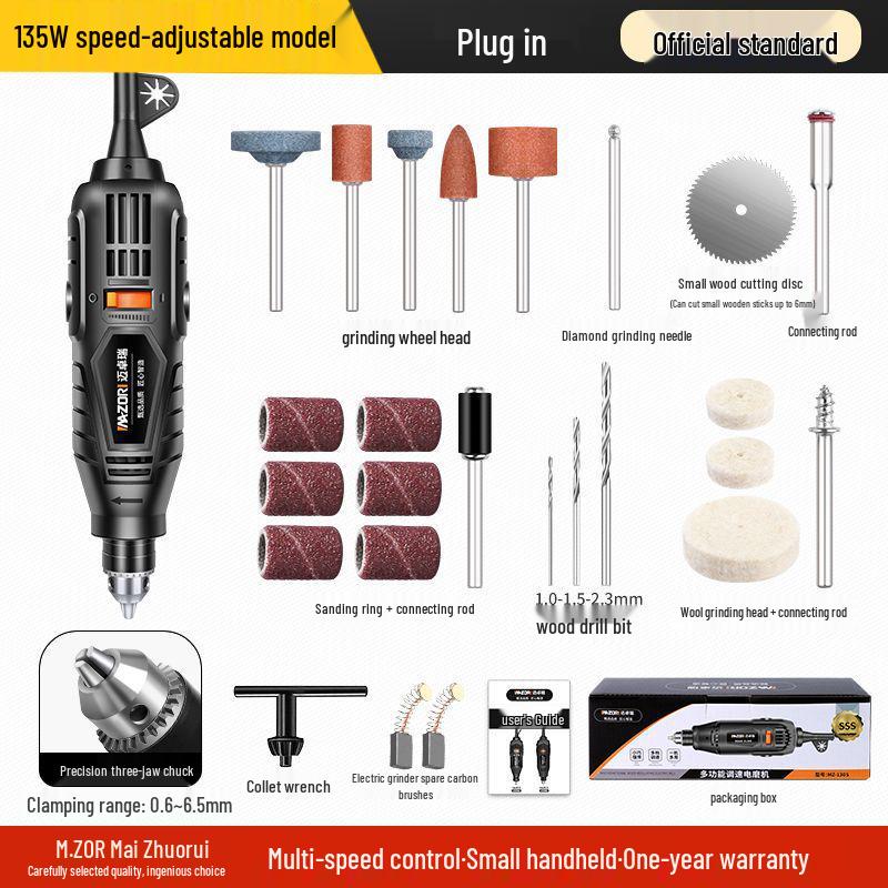 High-Power Handheld Electric Grinder: Wood Carving, Jade Polishing, and Small Drill Tool
